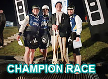 Champion race Francie